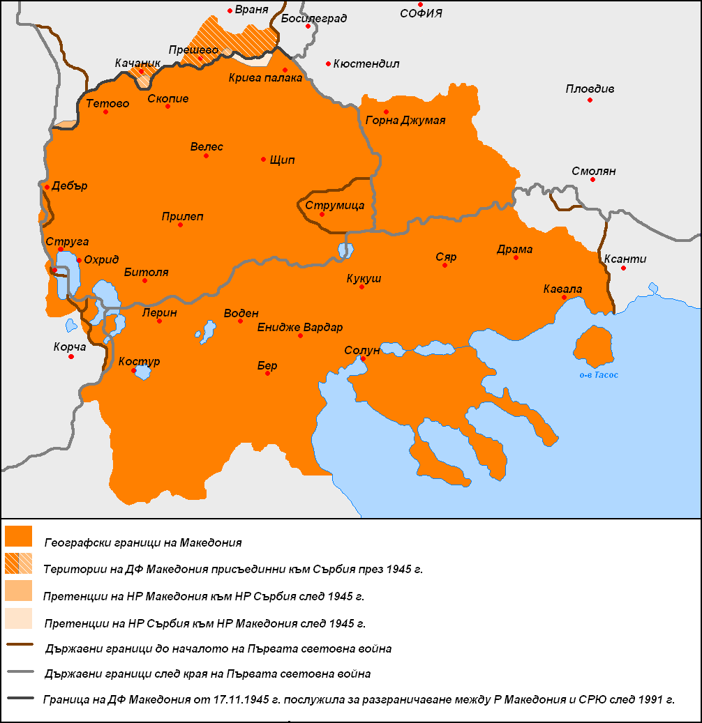 Macedonia borders 1914 1999