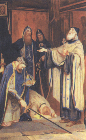 Blessing Dmitry Ivanovich Novoskoltsev
