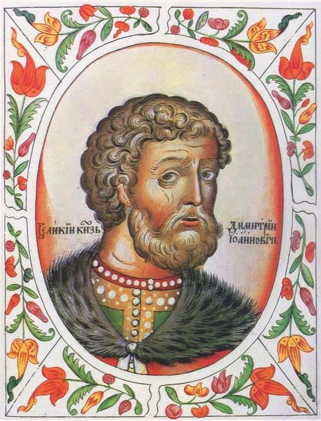 Dmitri Donskoy