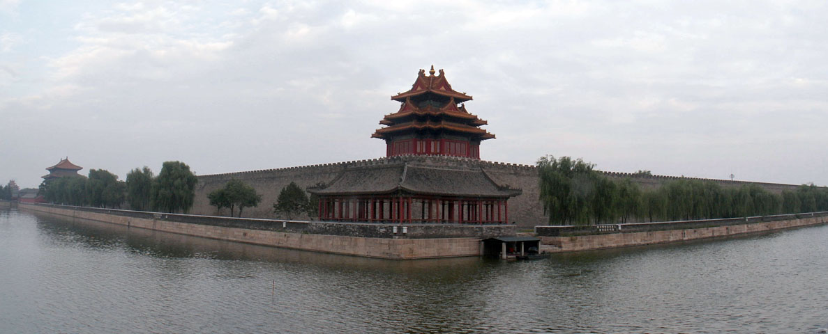Gugun panorama 2005 2