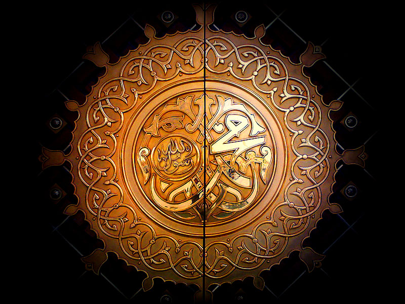 Dark vignette Al Masjid AL Nabawi Door800x600x300