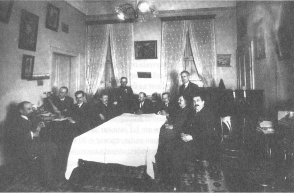1024px 09.06.1923 meeting at Rusevs