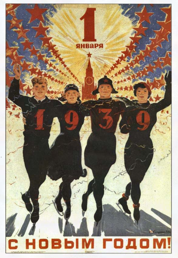 1323251431 d828