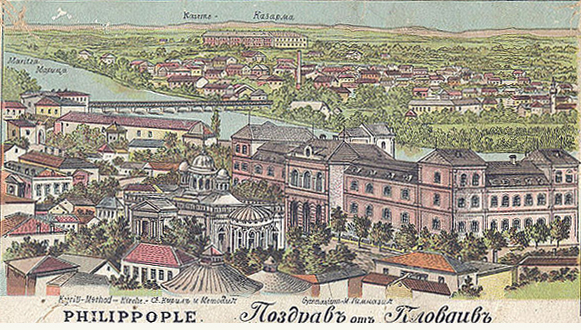 640px BASA 1735K 1 345 1 Post card from Plovdiv 1900