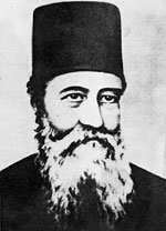 Neofit Bozveli portrait