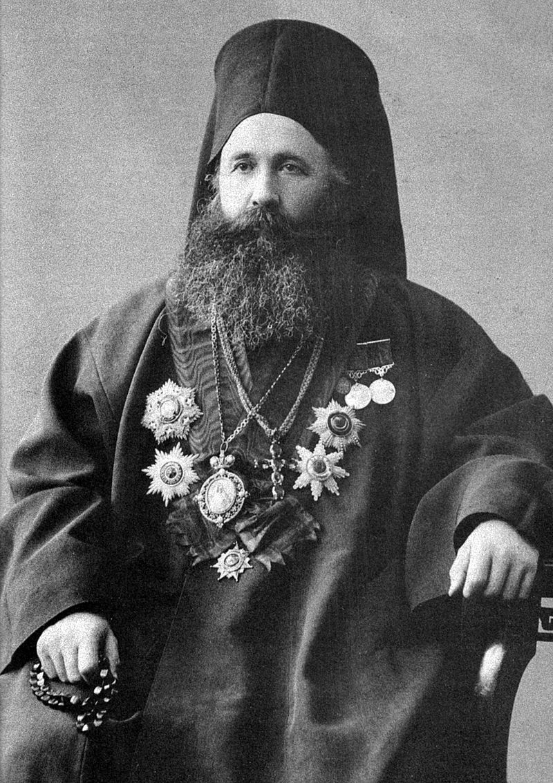 Yosif I