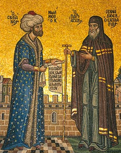 Gennadios II and Mehmed II