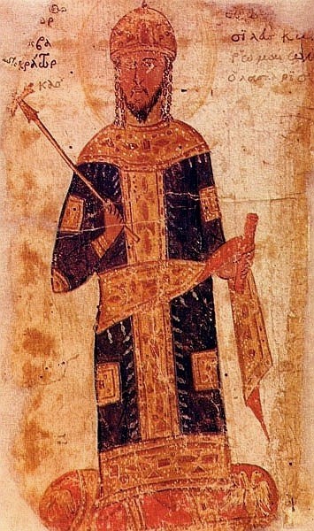 Theodore II Laskaris