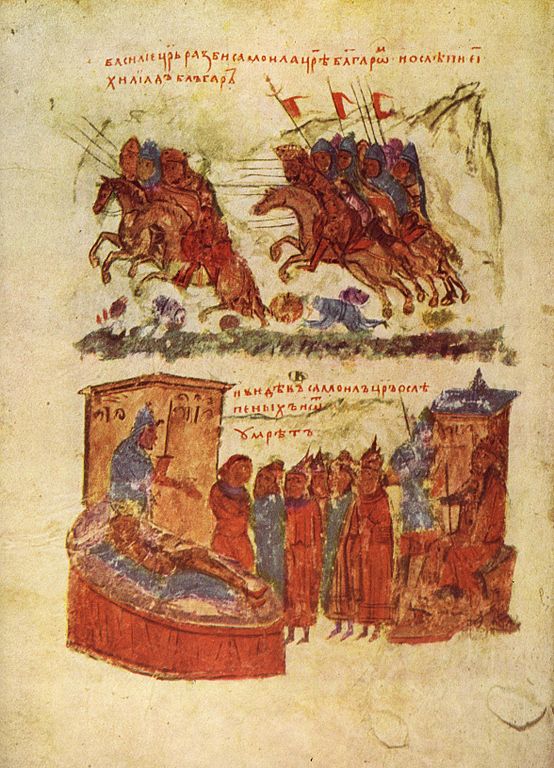 554px 66 manasses chronicle