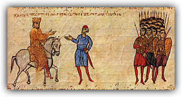 basil i