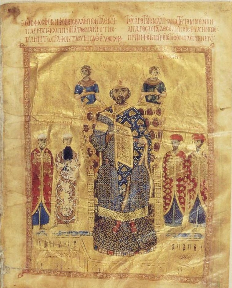 Nicephorus III and officers BnF Coislin79 fol2