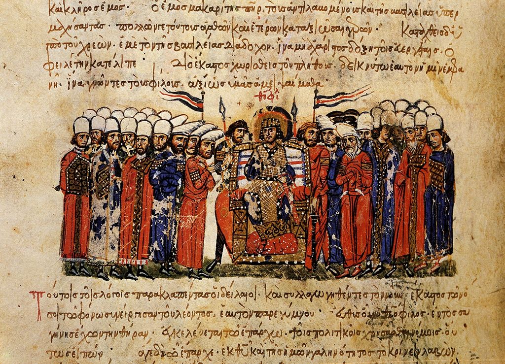 1024px Emperor Theophilos and his court Skylitzes Chronicle