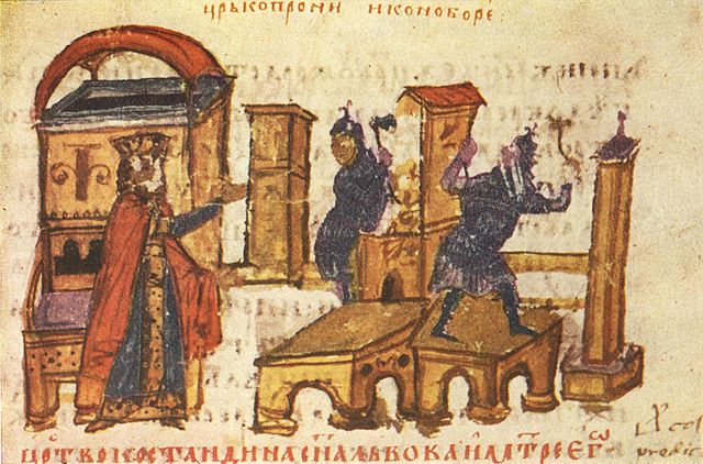 640px 48 manasses chronicle