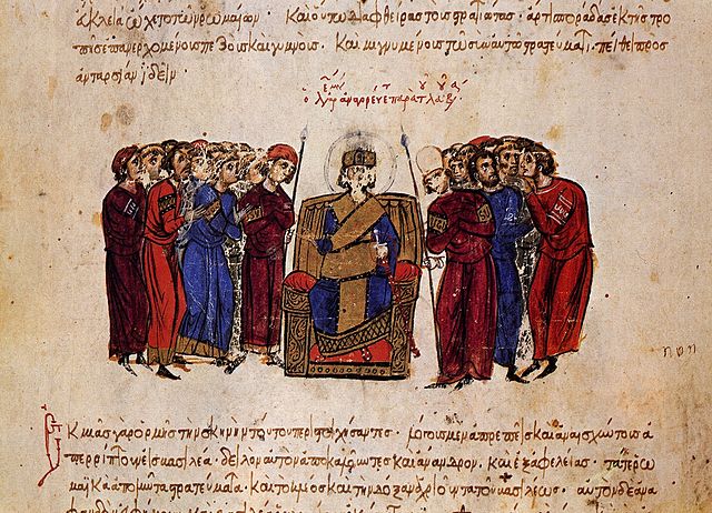 640px MadridSkylitzesFol12vDetail