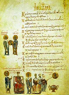 Theodore Psalter 001