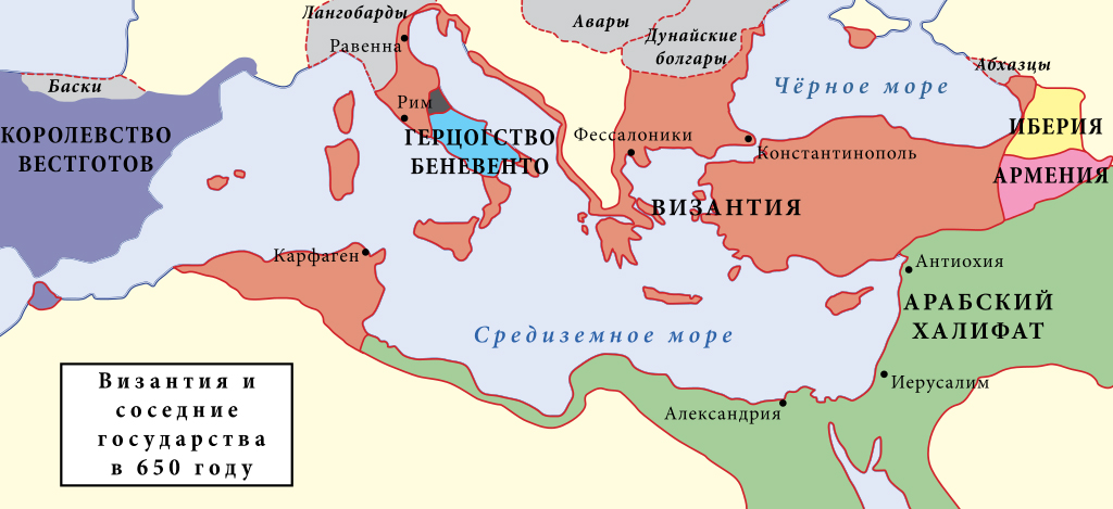 Byzantiumby650AD ru