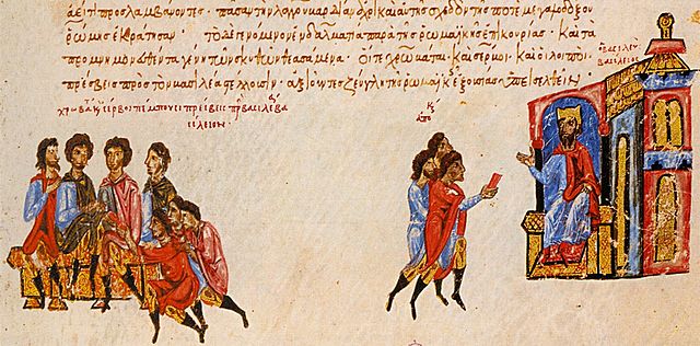 Delegation of Croats and Serbs to Emperor Basil I Skylitzes