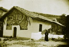 Църкви и манастири в ЮЗ България от XV-XVII в.