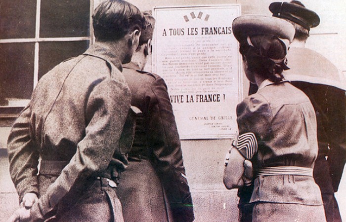 Афиш от 3 август 1940 г.,